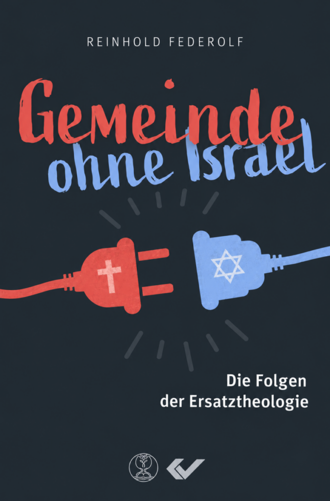Gemeinde ohne Israel